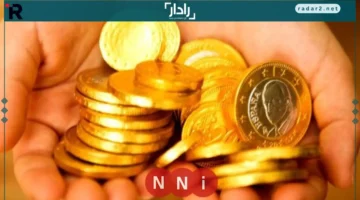 سعر الجنيه الذهب اليوم الأحد حسب شعبة المعدن الأصفر